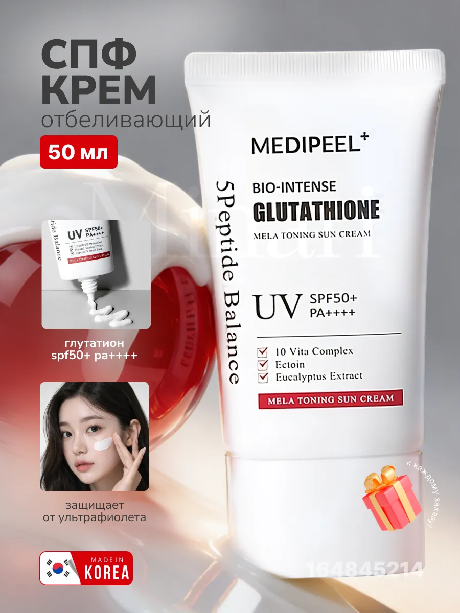cjc-1295 ipamorelin side effects vs hgh Sermorelin vs Ipamorelin: Growth Hormone Peptides Compared