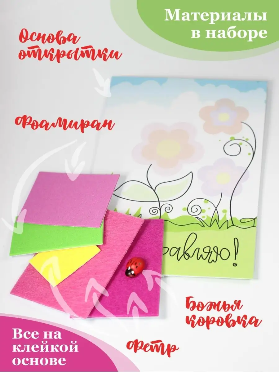 Валентина Дмитриева: 3D новогодние открытки. Вырезай и клей. Сделай сам