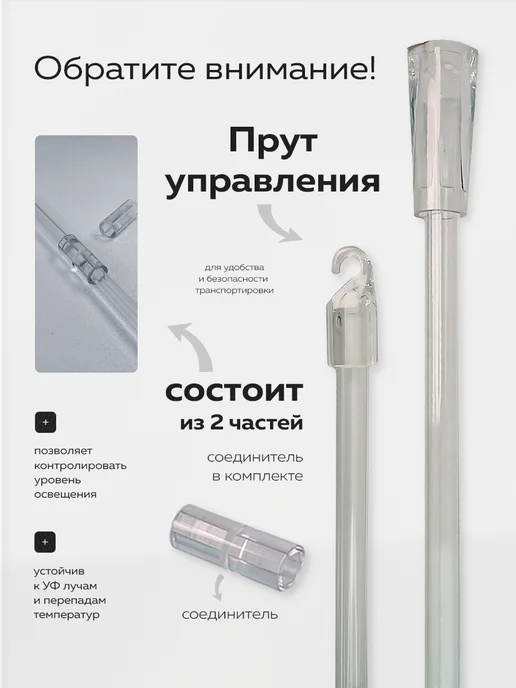 Жалюзи шторы Жалюзи на окна алюминиевые 50*110, 70x110, фото 4