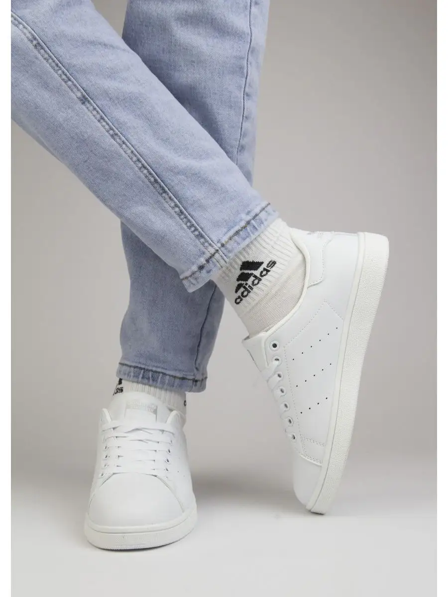 Adidas Stan Smith