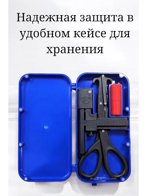 TeoVeo Кольцестав для вклейки термоколец в натяжной потолок, вариант, фото 2