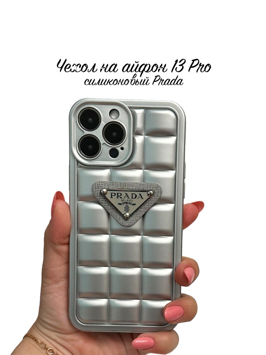 Case чехол для iphone 13 pro