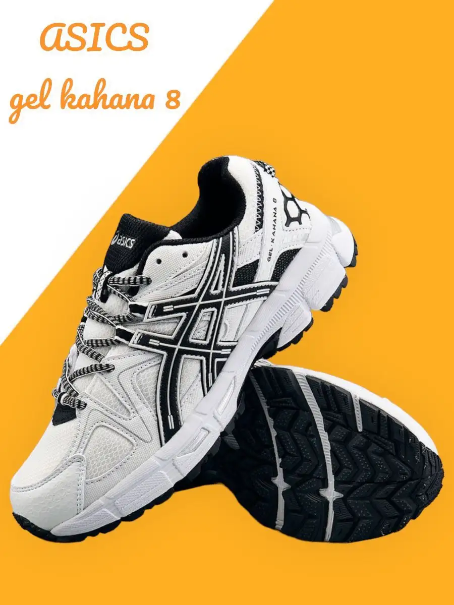 Asics gel 160 new arrivals