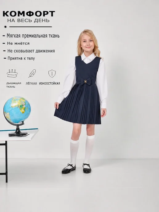 lovely mina сарафан школный для девучки, синий, фото 2