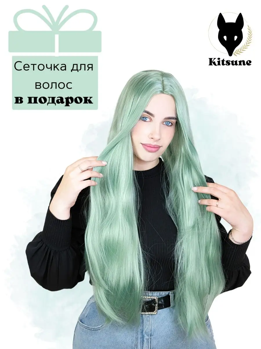 Женский парик из имитации натуральных волос Kitsune 164867576 купить за 2  229 ₽ в интернет-магазине Wildberries