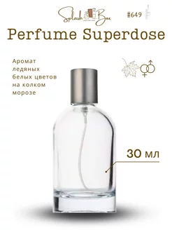 Not A perfume superdose духи стойкие Splashbox 164869585 купить за 899 ₽ в интернет-магазине Wildberries