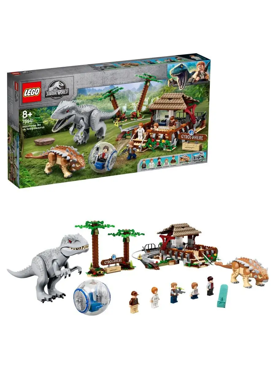 Конструктор Jurassic World Индоминус-рекс против анкилозавра LEGO 164873633  купить в интернет-магазине Wildberries