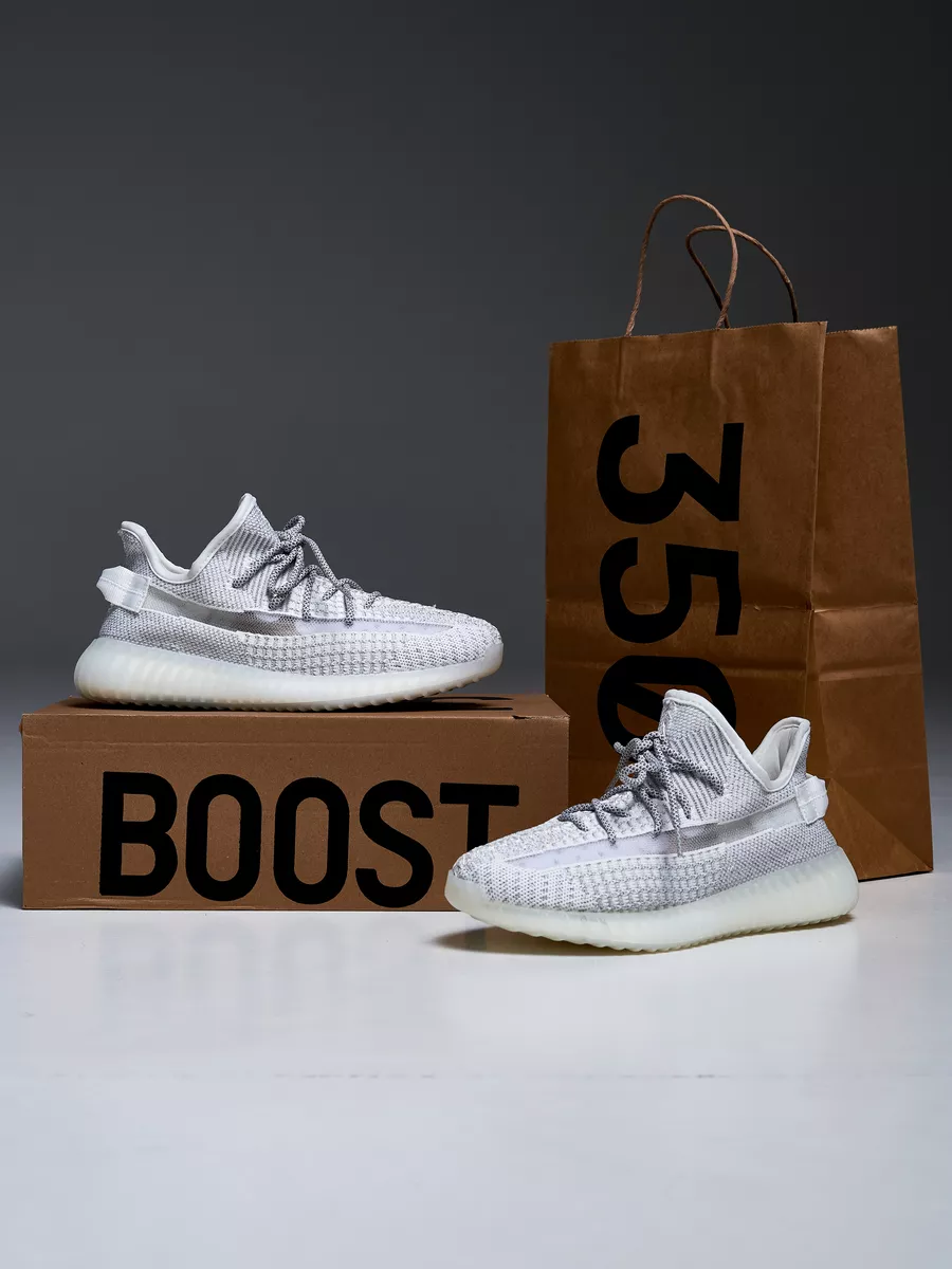 Yeezy boost 35 deals v2 boot