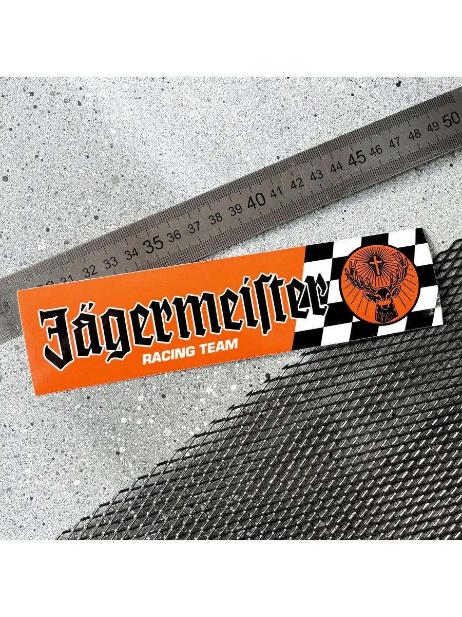 Наклейка на авто логотип Jagermeister 18.5х4.5 Resource Stickers 164875703  купить за 232 ₽ в интернет-магазине Wildberries