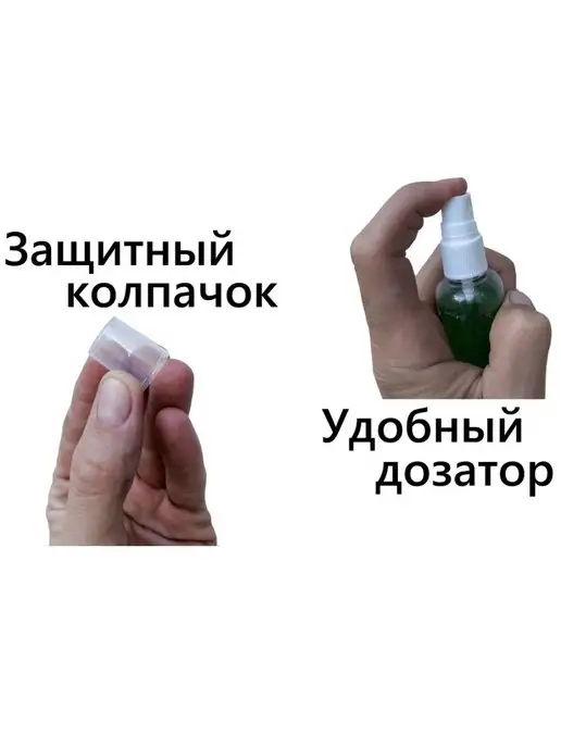 Nixao Приманка Аттрактант Ароматизатор рыболовный, 2 шт, фото 2