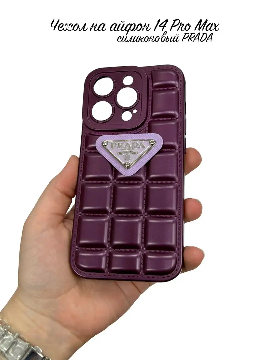 Чехол для телефона Take Case 164877187 купить за 270 ₽ в интернет-магазине  Wildberries