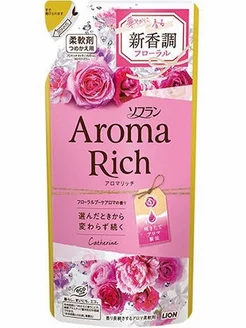 Aroma Rich Catherine Кондиционер для белья 400мл LION 164879985 купить за 647 ₽ в интернет-магазине Wildberries