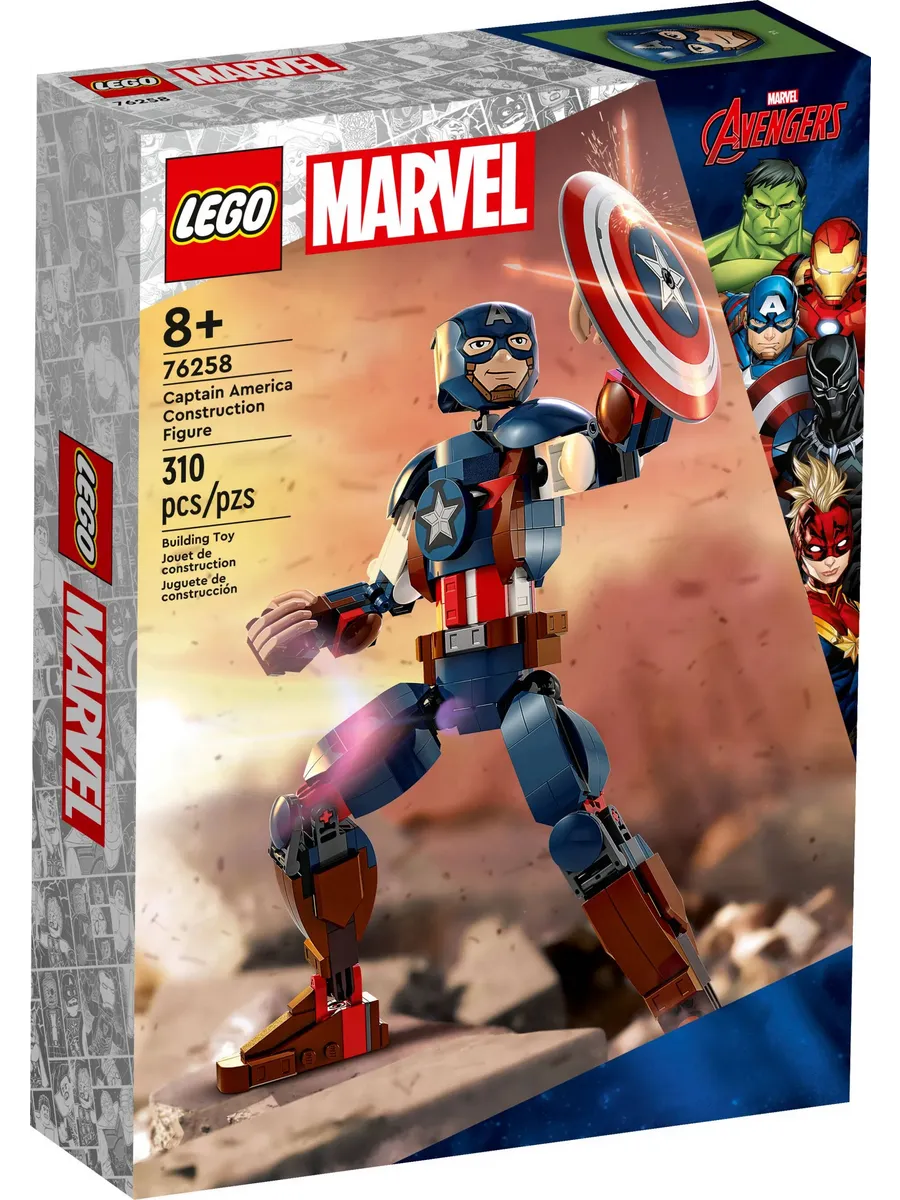 LEGO Super Heroes 76258 LEGO