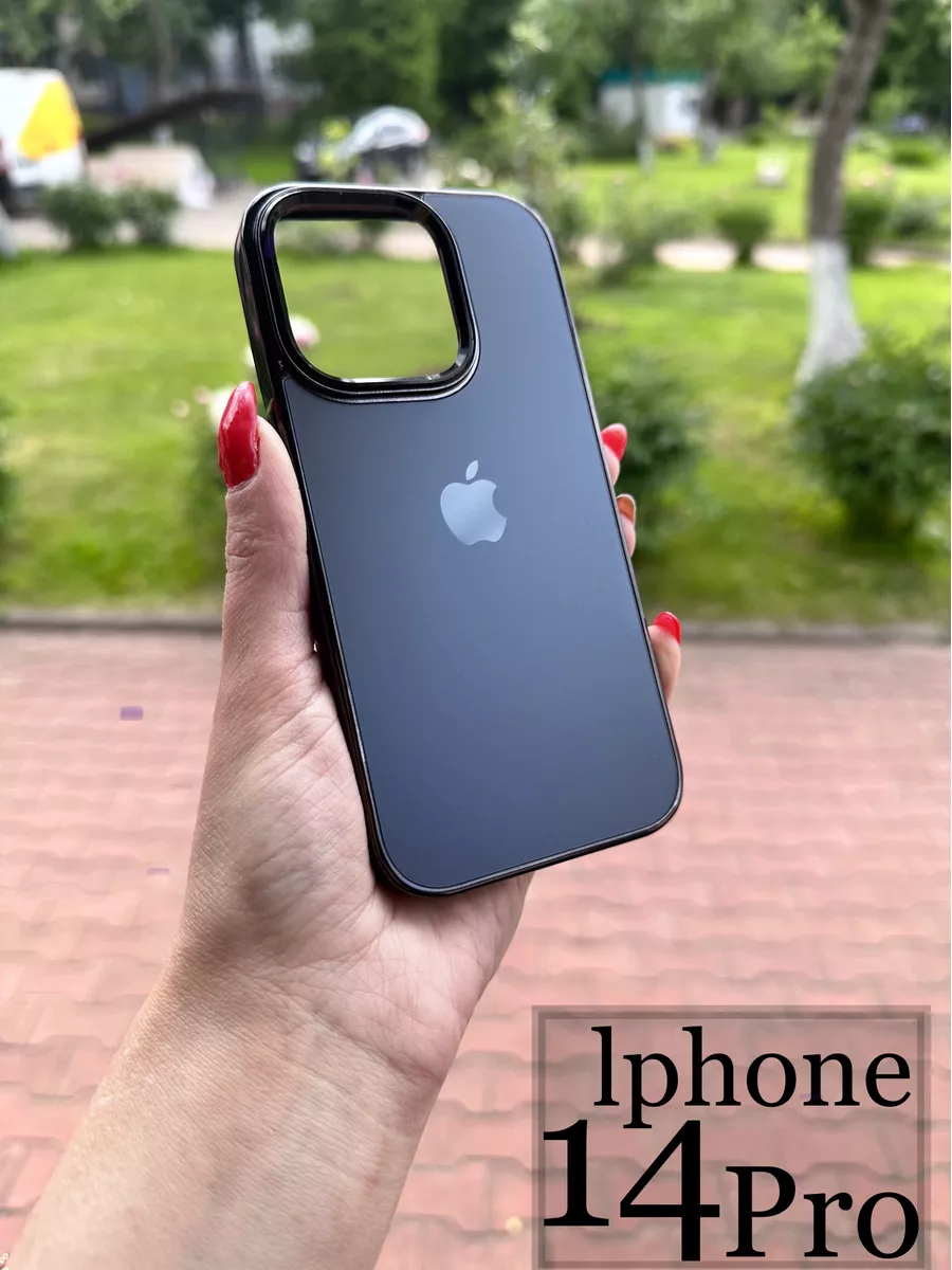 Iphone 14 Pro Phone Armor 164882285 купить за 375 ₽ в интернет-магазине  Wildberries