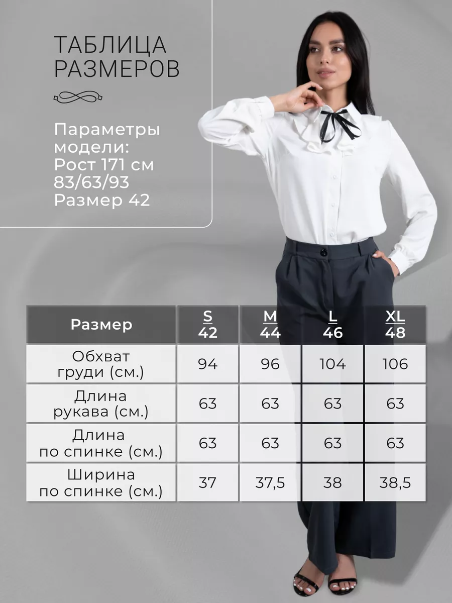 taimyr-expo.ru / taimyr-expo.ru | Купить Каталог белорусской женской одежды