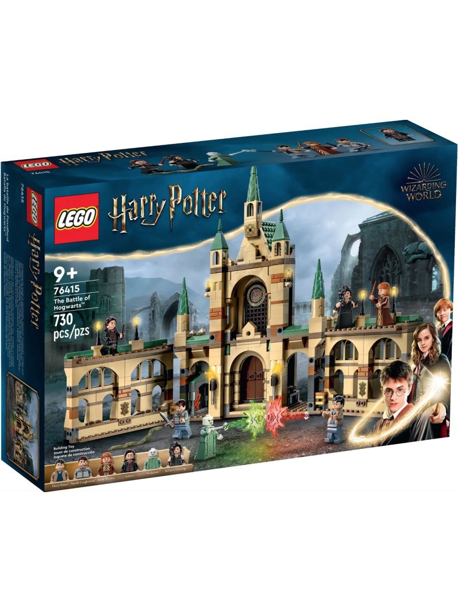 Конструктор LEGO Harry Potter 76415 Битва за Хогвартс LEGO 164886622 купить  в интернет-магазине Wildberries