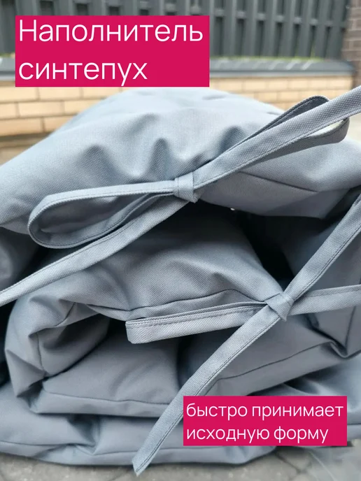ALBERICA Матрас для лавочек, шезлонга и качелей 150 на 45 см, серый, фото 4