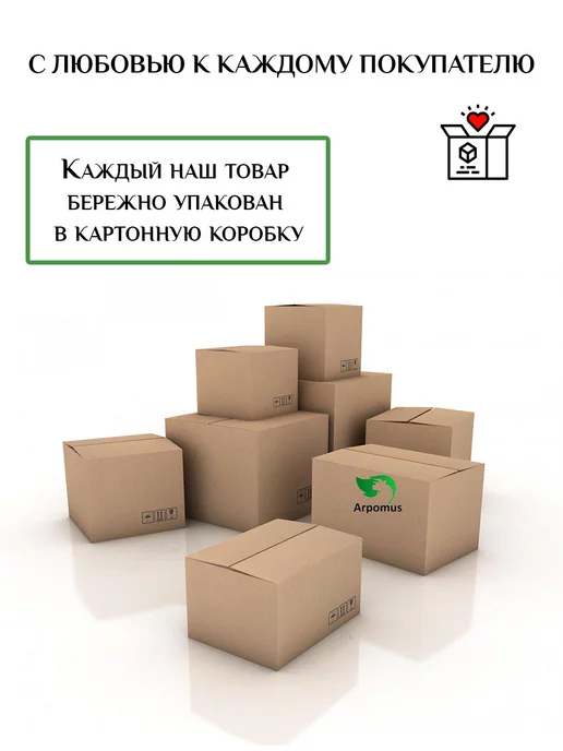 Агромус Лампа ИКЗ 250Вт патрон потолочный шнур, 250 Вт, фото 2