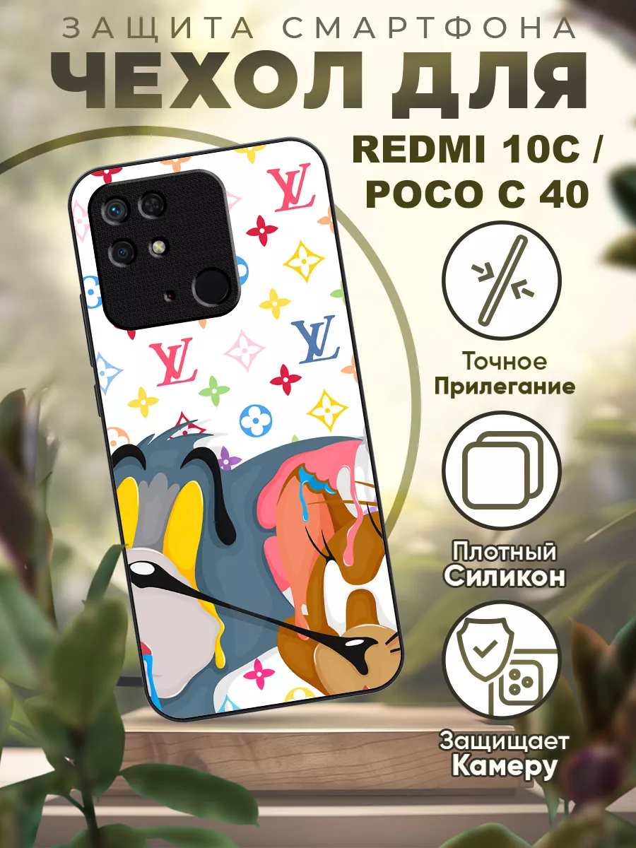 Чехол на Redmi 10C и POCO C40 с принтом Том и Джерри iCASE67 164895711  купить за 450 ₽ в интернет-магазине Wildberries