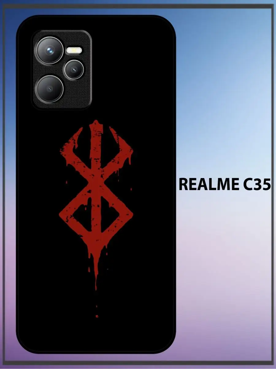 UniCase Чехол на Realme C35