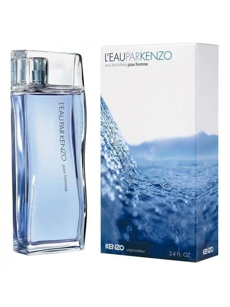 Kenzo de kenzo best sale perfume