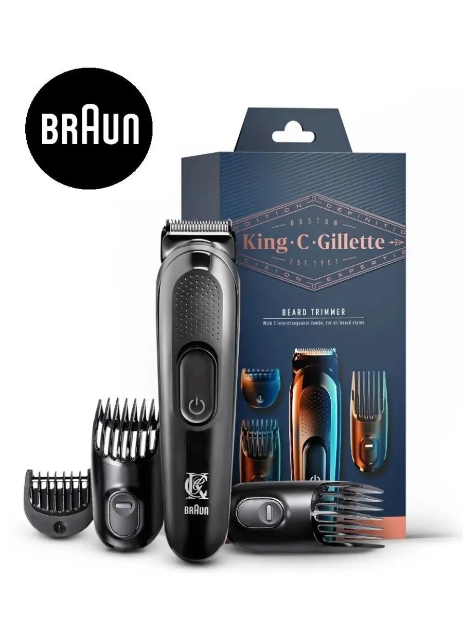 Braun 164907637 3 931 Wildberries