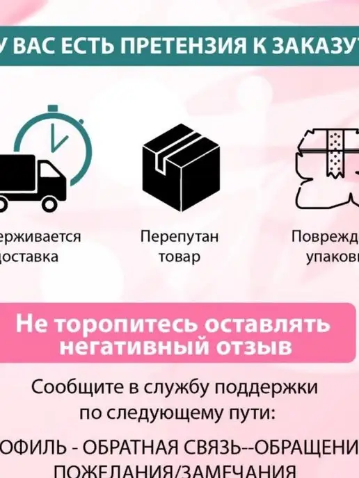 Tailaimei Тональный крем для лица, белый, фото 6