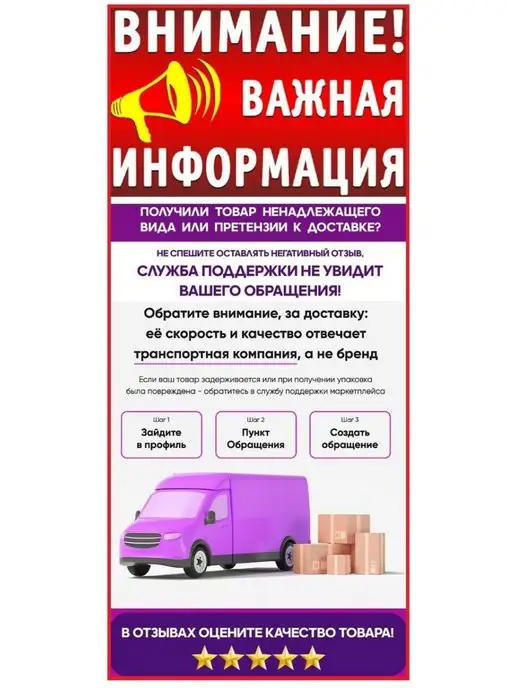 krep-tan Саморез по металлу 4х16 мм золотистый - 200 шт, 4x16 мм, 30 шт, фото 2