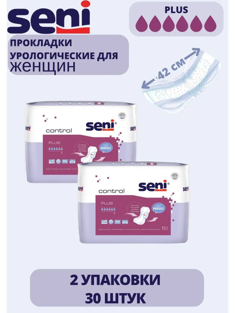 Seni Прокладки Урологические 6 Капель Купить
