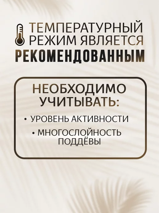 Stuzha Дубленка искусственная зимняя с капюшоном, бежевый, фото 3
