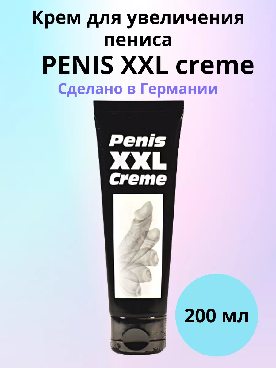 Penis XXL creme 80 ml