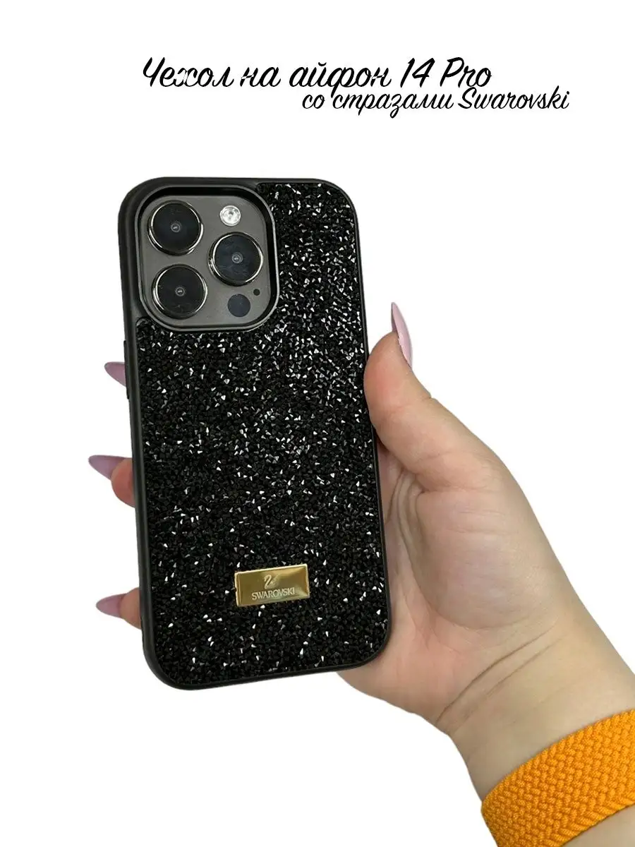 Чехол на айфон 14 Pro со стразами Swarovski Take Case 164926305 купить за  480 ₽ в интернет-магазине Wildberries