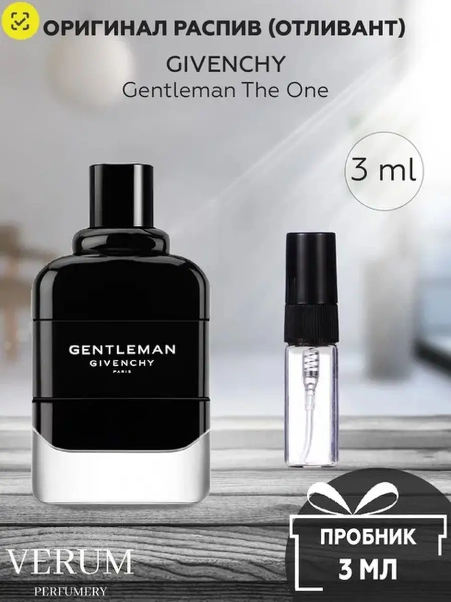 Gentleman The One Givenchy Verum perfumery 164927239 189 Wildberries