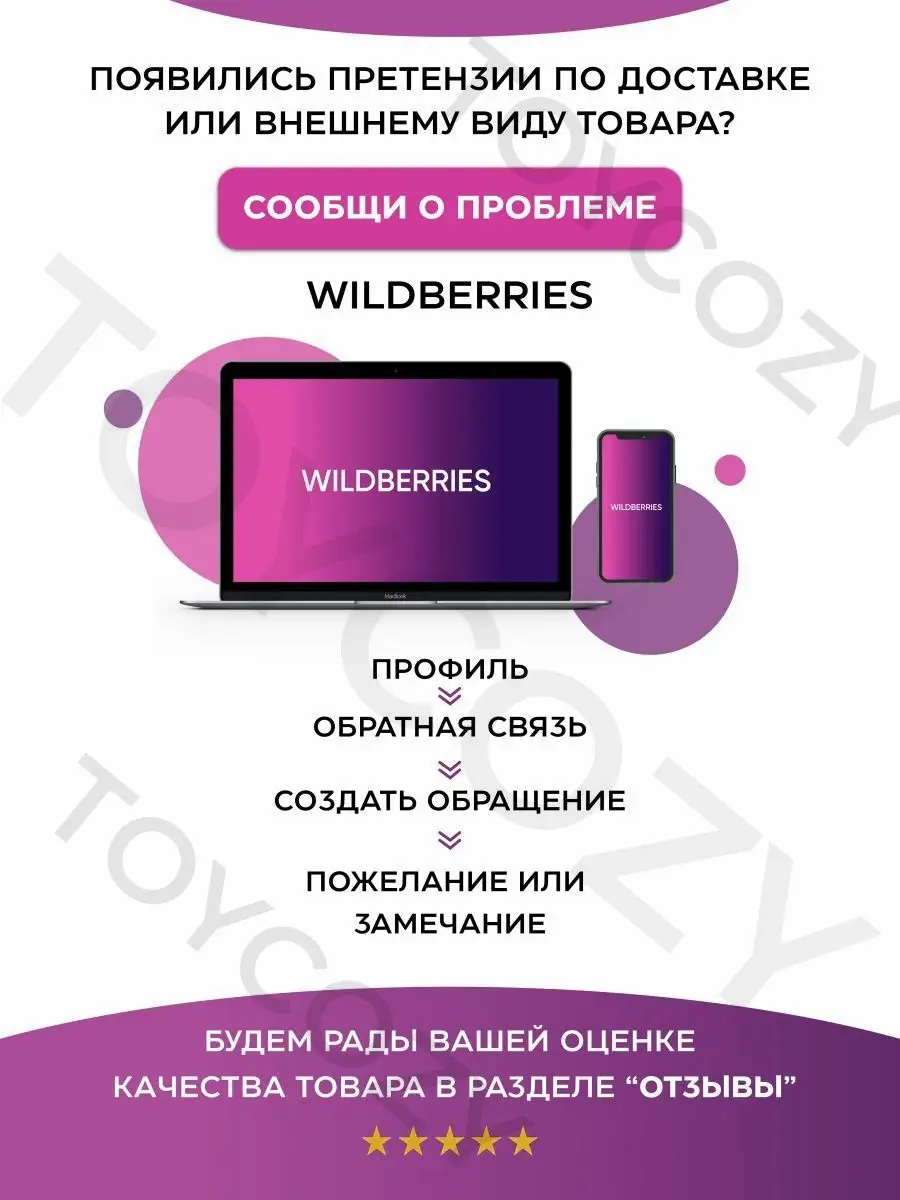 genshin impact аниме Ху Тао Genshin 164927809 купить в интернет-магазине  Wildberries