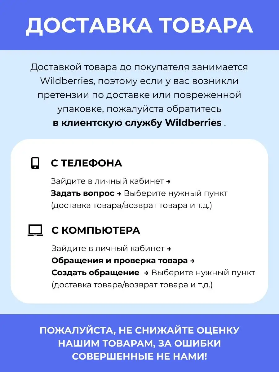 Замок зажигания для детского электромобиля 3 положения world brands of  Russia 164930243 купить за 592 ₽ в интернет-магазине Wildberries