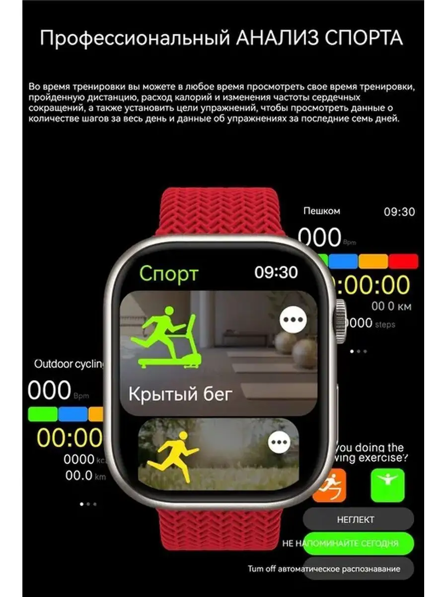 Первая копия-реплика Apple Watch Series 8 с AMOLED-экраном Huawei 164932430  купить за 3 744 ₽ в интернет-магазине Wildberries