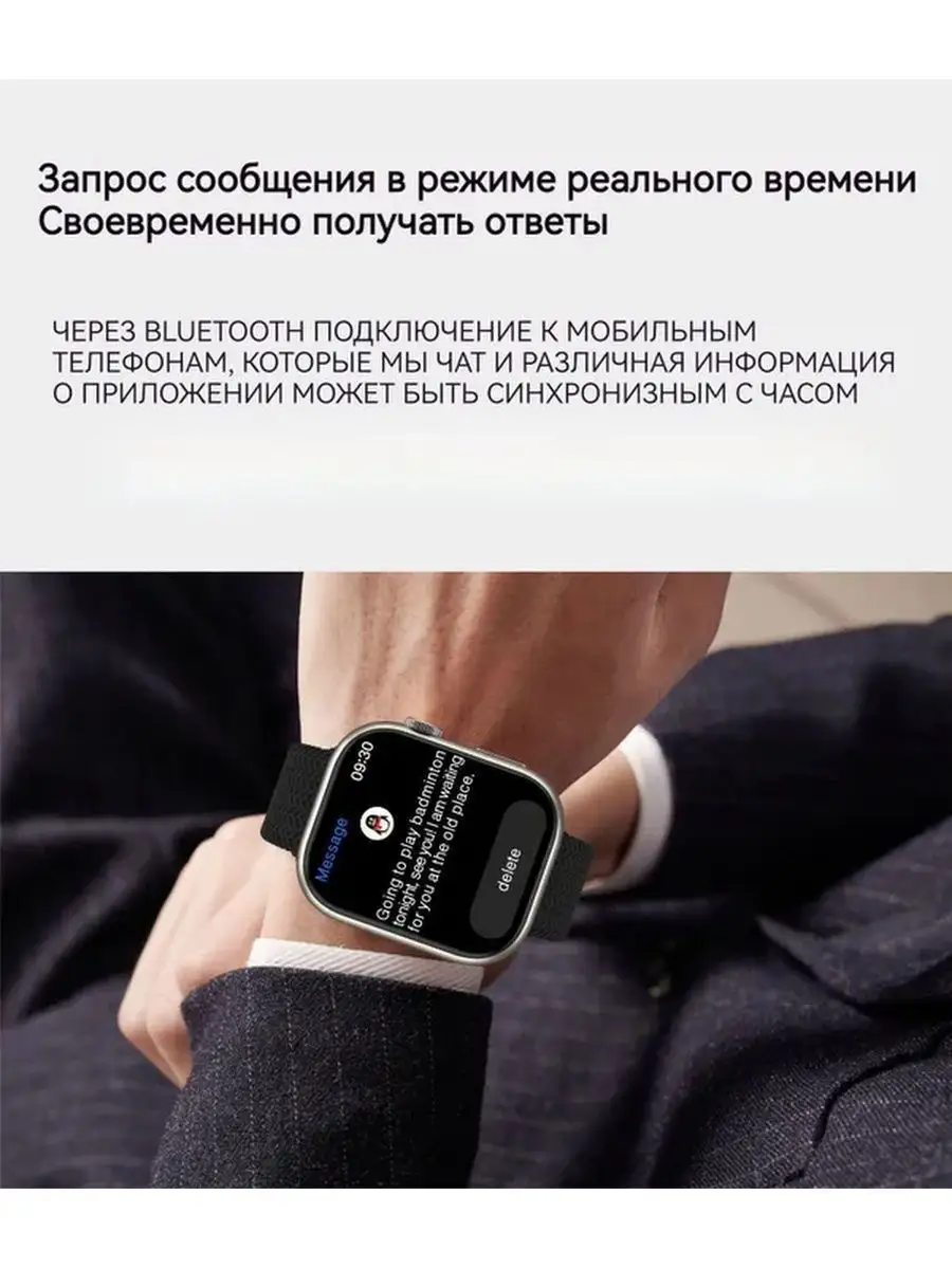 Первая копия-реплика Apple Watch Series 8 с AMOLED-экраном Huawei 164932430  купить за 3 744 ₽ в интернет-магазине Wildberries