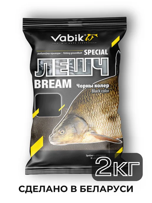 Vabik Прикормка для рыбалки Special Лещ Черный 3кг, 2 кг
