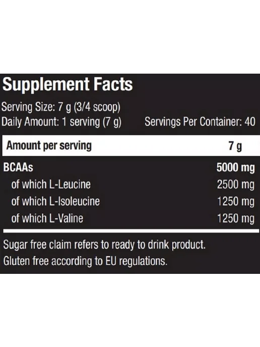 Scitec Nutrition BCAA Xpress. Амино. БЦАА 280 гр, 280 г, фото 5
