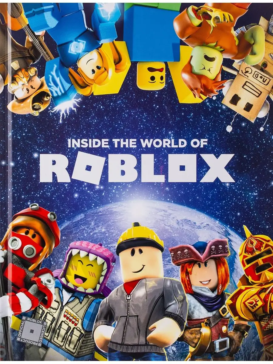 Пополнение счета Roblox на 4500 Robux (Россия) Digital Code Pro 164940254  купить за 8 728 ₽ в интернет-магазине Wildberries