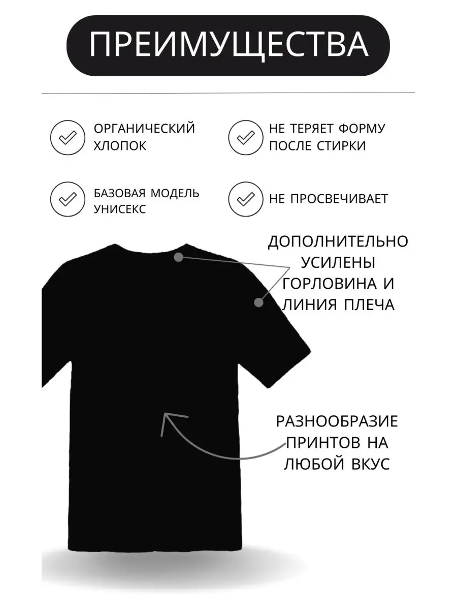 Футболка с принтом Snoop dogg Снуп Дог рэпер REVOLVER13 164943499 купить в  интернет-магазине Wildberries