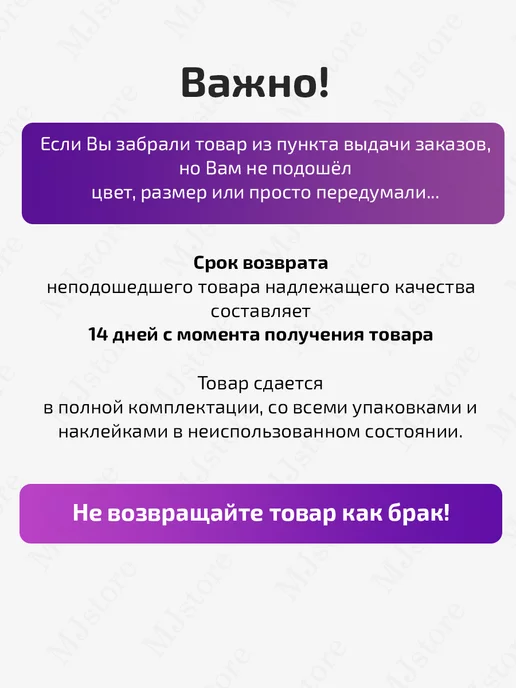 MJstore139 Защитный мягкий воротник конус для кошек и собак, вариант, фото 5