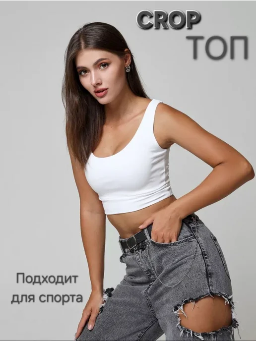 Қара мүшедегі жопа