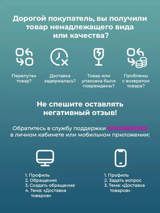 Трость опорная для взрослого пожилого инвалидная складная, красный, фото 7
