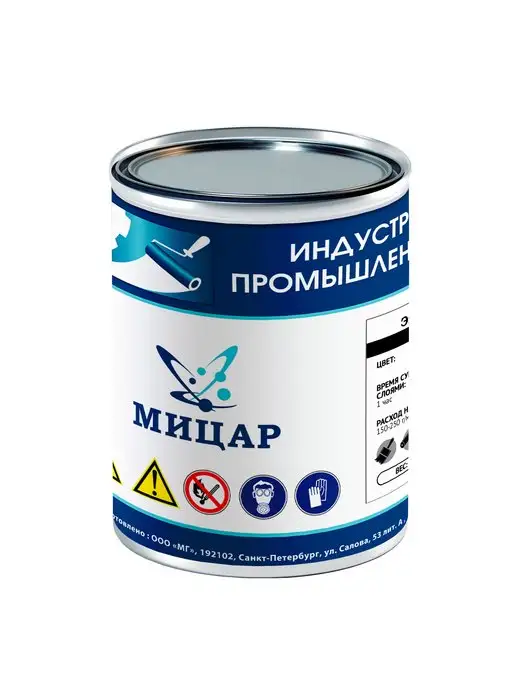 Мицар Краска для бетонных полов АК-114 0,8кг, 0,8 кг, фото 2