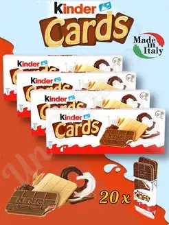 Печенье Киндер Кардс KINDER 164959840 купить за 1 445 ₽ в интернет-магазине Wildberries