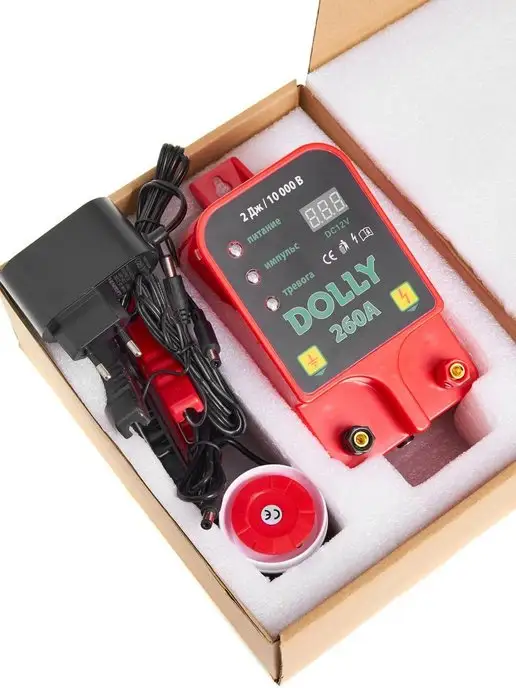DOLLY Генератор 260A 12V 230V 2Дж с сигнализацией, вариант, фото 7