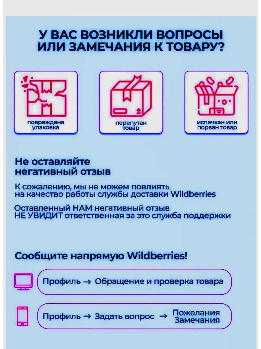 Рубашки CELEMENT 164968881 купить за 768 ₽ в интернет-магазине Wildberries