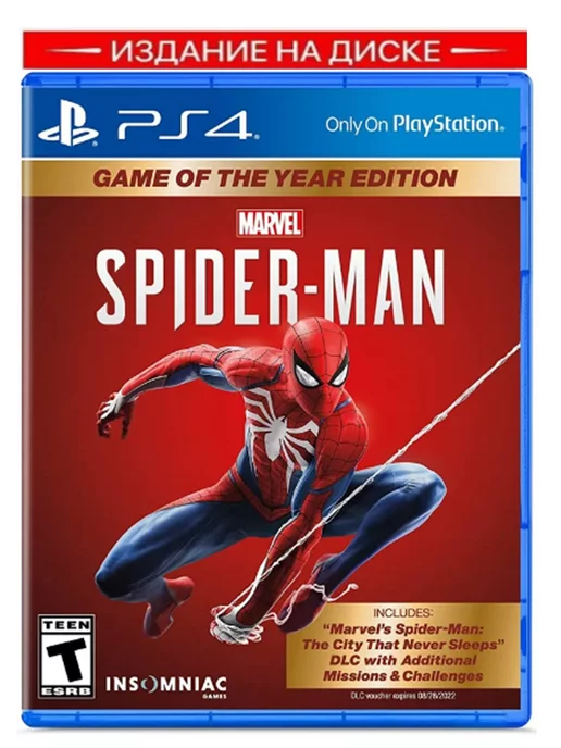 Sony ps4 clearance spiderman