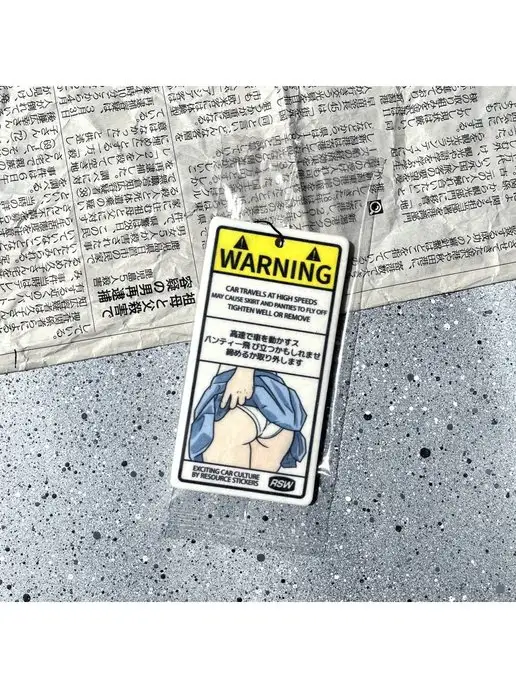 Resource Stickers Ароматизатор для автомобиля Warning panties, Лайм, белый
